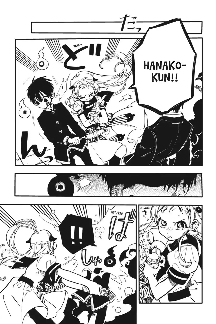 Jibaku Shounen Hanako-kun Chapter 16 8